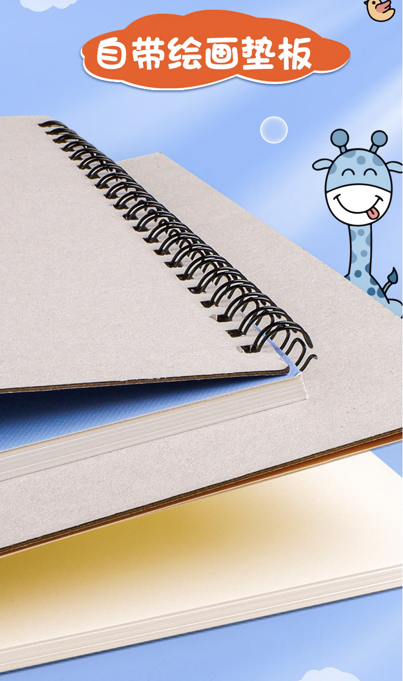 [HY] A4 Size 100 Pages Sketch Book Drawing Book Painting Book Art ...