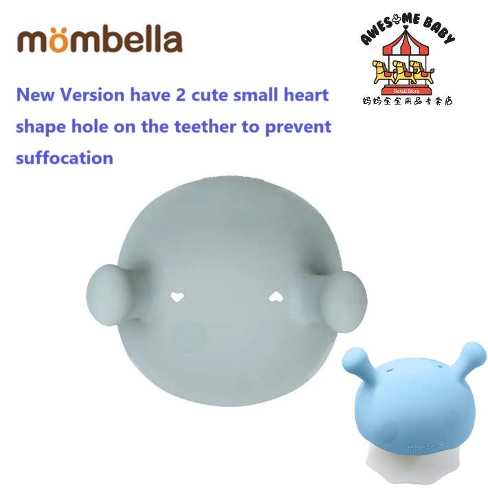 7.7 Sales Mombella Mushroom Shooting Teether (NEW Version) | Shopee ...