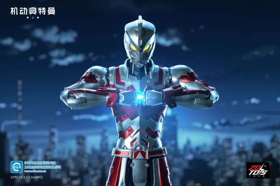 ZD Toys Netflix Ultraman Suit Anime Series Action Figures - Ace
