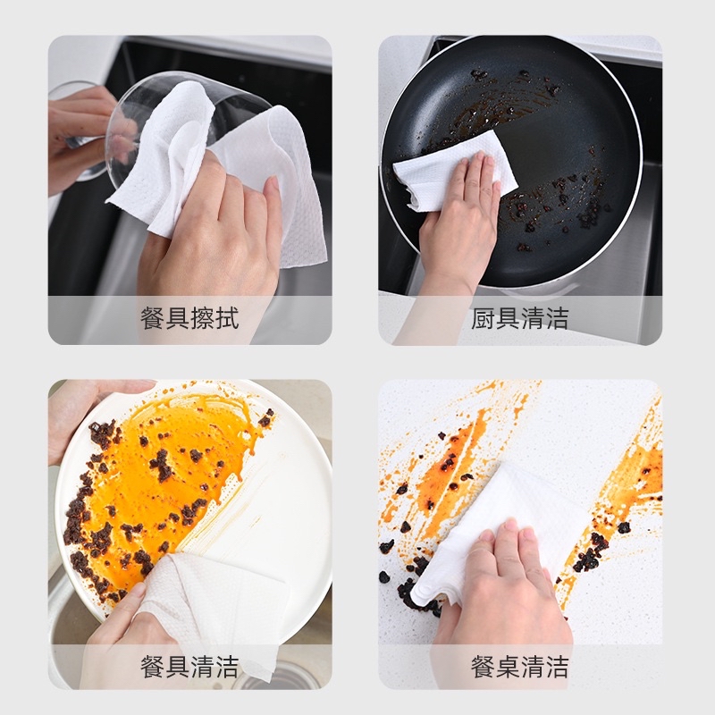 【60pcs】kitchen Wipes, Powerful Cleaning And Oil Removal, Large 