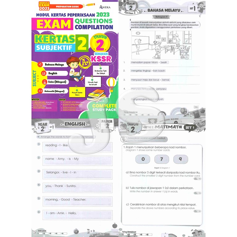 MODUL KERTAS PEPERIKSAAN 2023 EXAM QUESTIONS COMPILATION SUBJECK 4 IN 1 ...