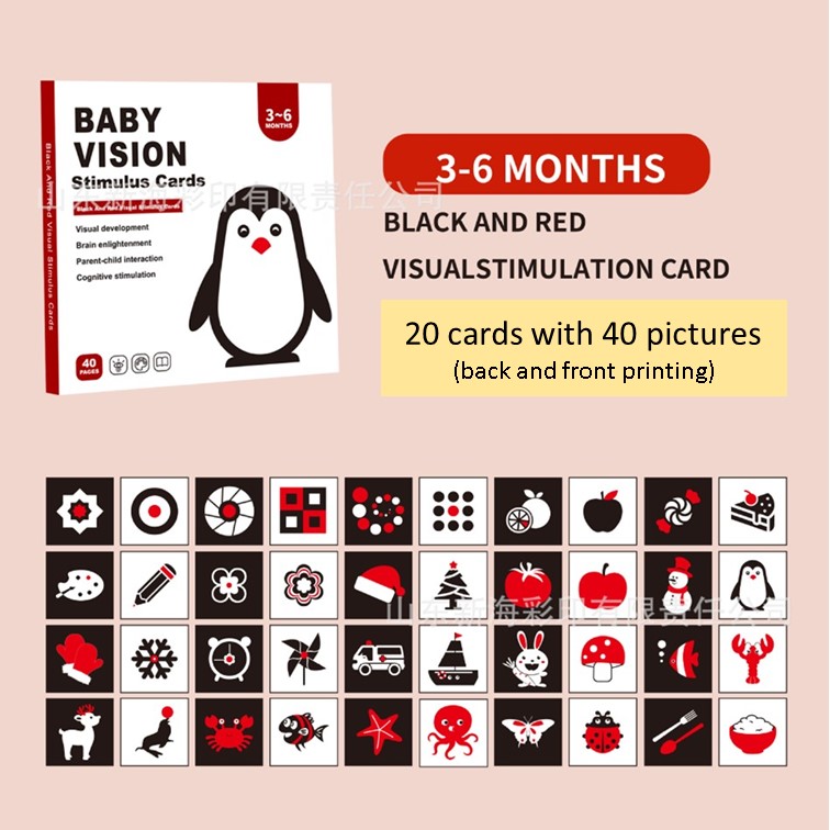 Baby flash card Black and white cards for baby flash card for baby 黑白卡 ...