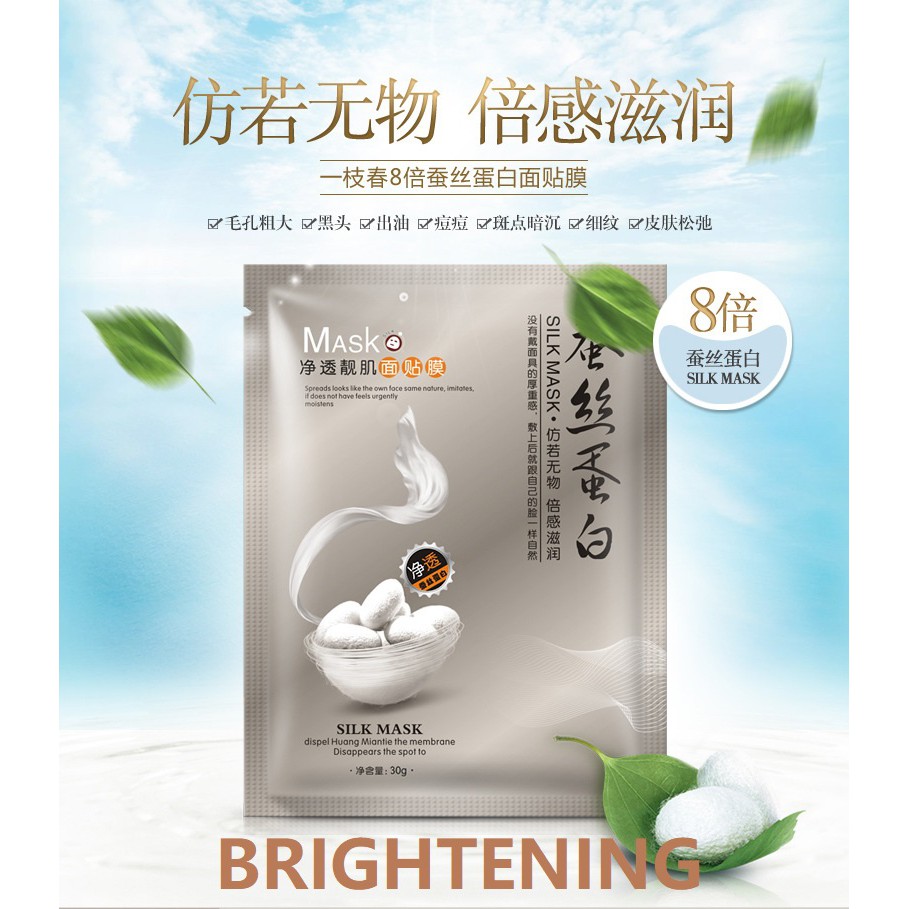 One Spring Silk Mask Protein Moisturizing Hydrating Whitening Facial ...