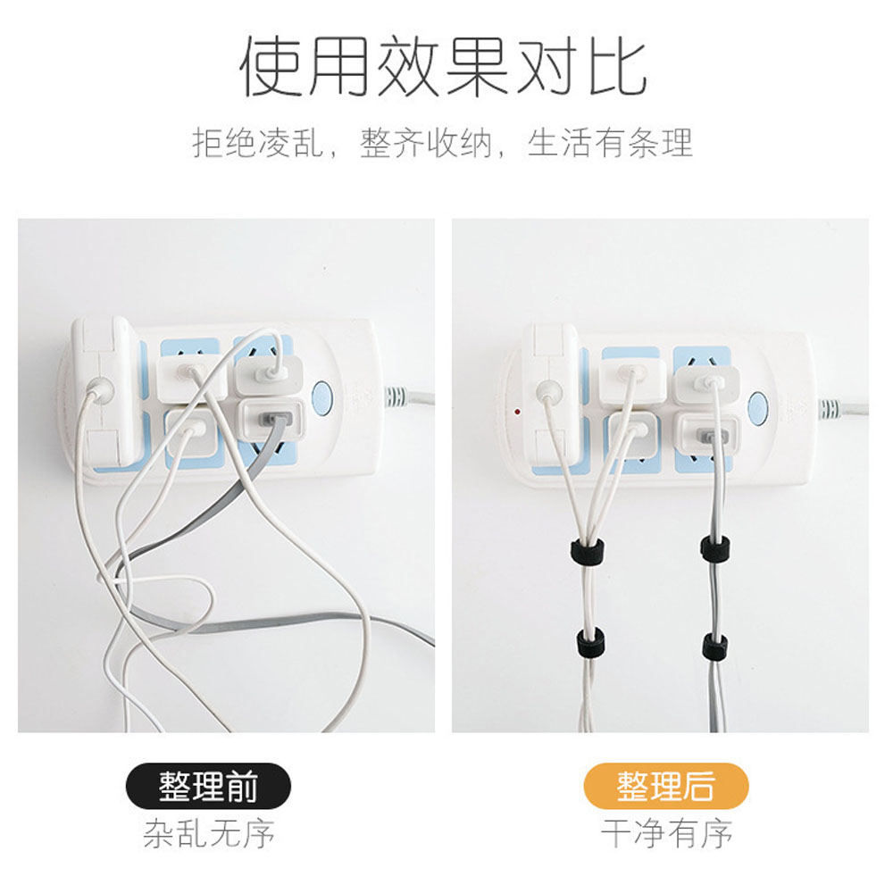 KMH Velcro Wire Retainer Plastic Nylon Cable Ties Winder Cable Clip ...