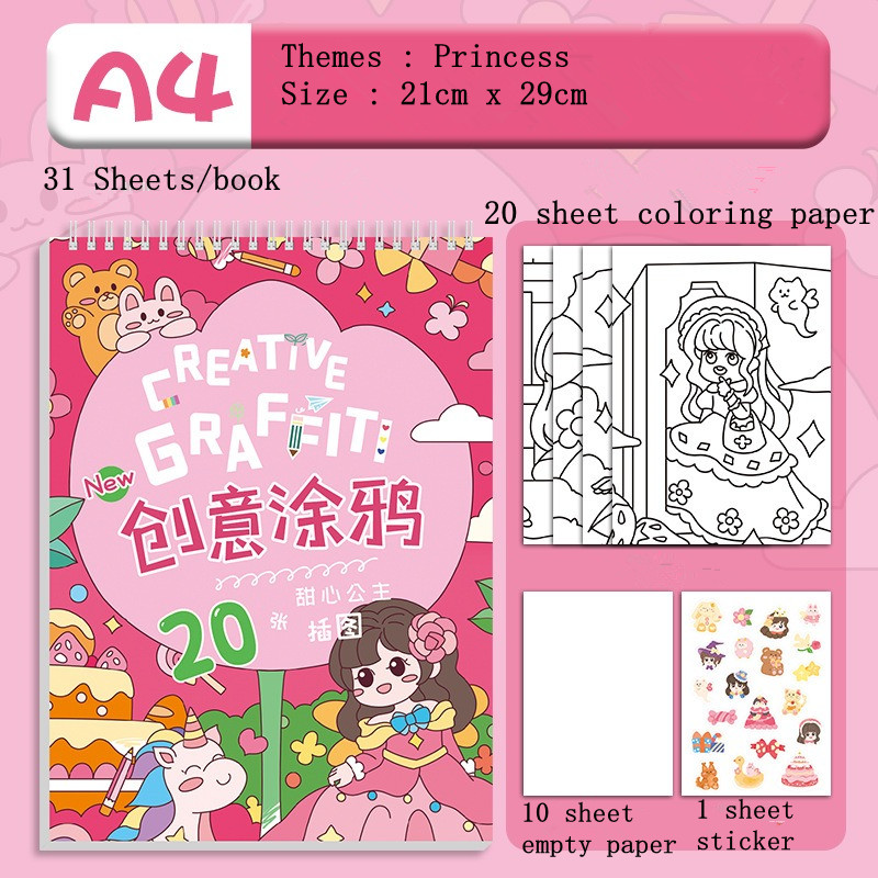 YY.(21cm x 29cm) A4 Size 31 Sheets Creative Graffiti Coloring book ...