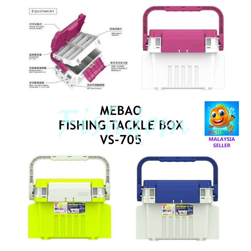 FISHDOM MEBAO MULTIFUNCTION TACKLE BOX VS 705 - Fishing Tackle Box ...