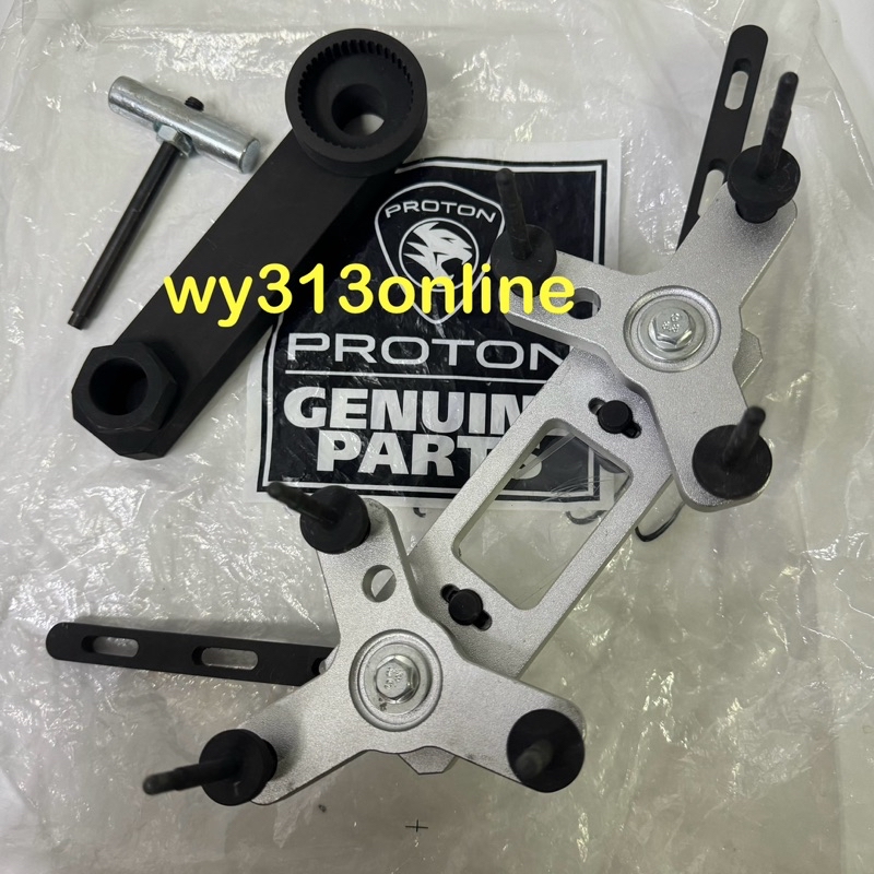 Proton X50 X70 X90 S70 Timing Ajustment Tool Set Timing Belt