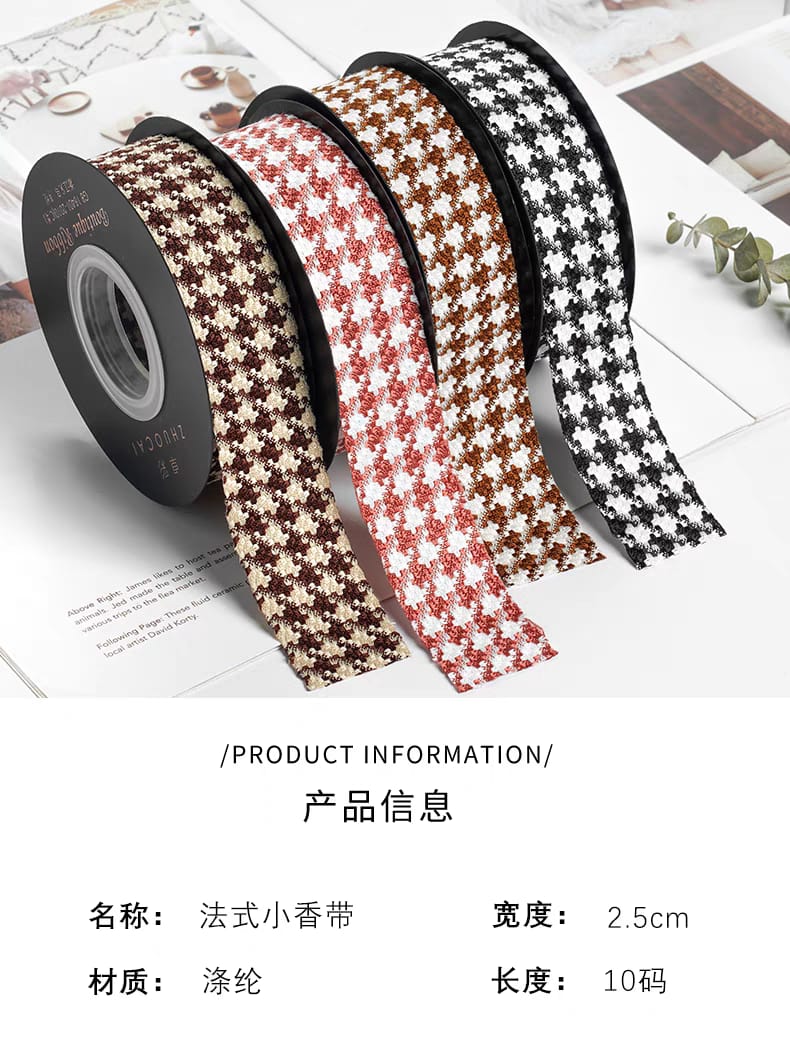 2.5CM Korean Fabric Plaid Ribbon Flower Bouquet Wrapper Ribbon | Shopee ...