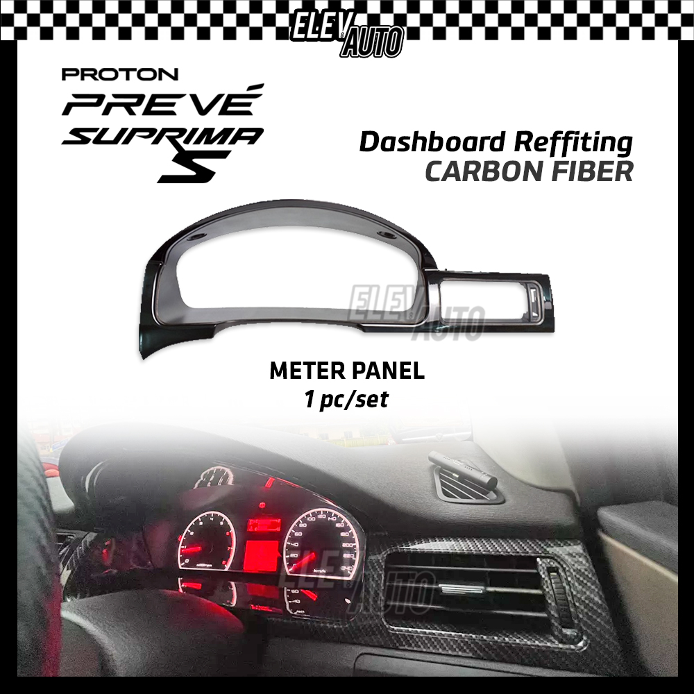 Proton Preve / Suprima S 3 IN 1 CARBON FIBER 9