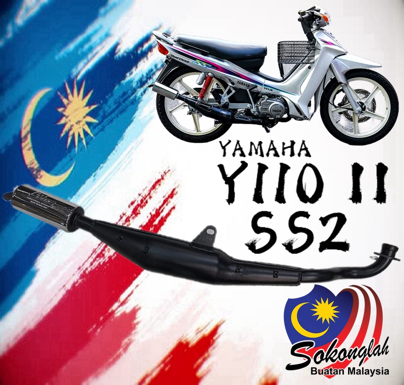 YAMAHA SS2 NEW Y110 II Y1102 SS 2 CHAMBER PIPE SELAPIS EJM EXHAUST ...