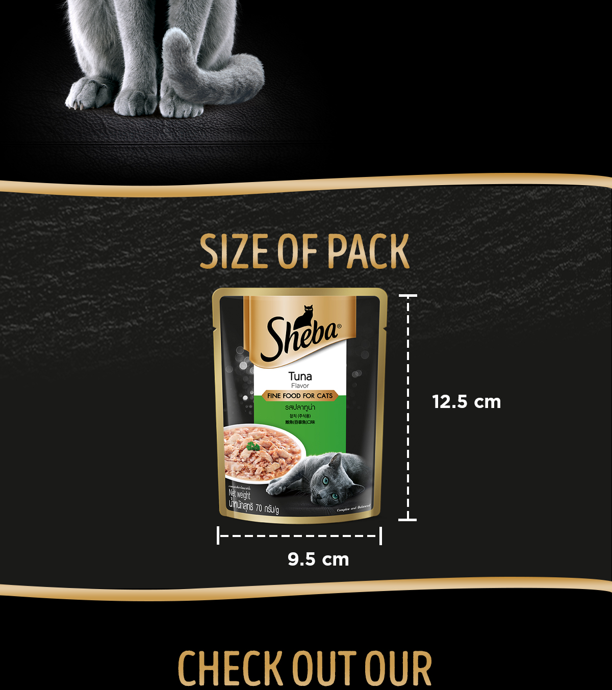 SHEBA Wet Cat Food for Adult and Kitten - All Flavors - 70g (6 Packs ...