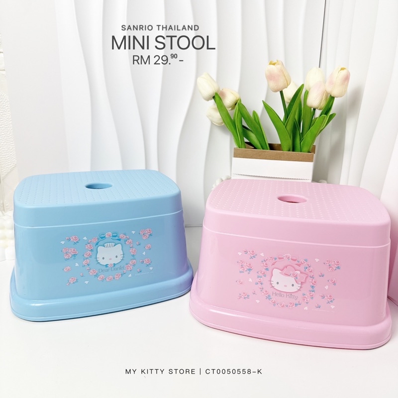 Abso Thailand X Sanrio Hello Kitty & Dear Daniel Square Plastic Stool ...
