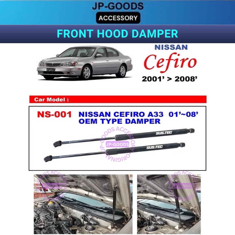 Nissan Cefiro Maxima A33 2002 - 2007 SusTec Front Hood Damper 2PCS ...