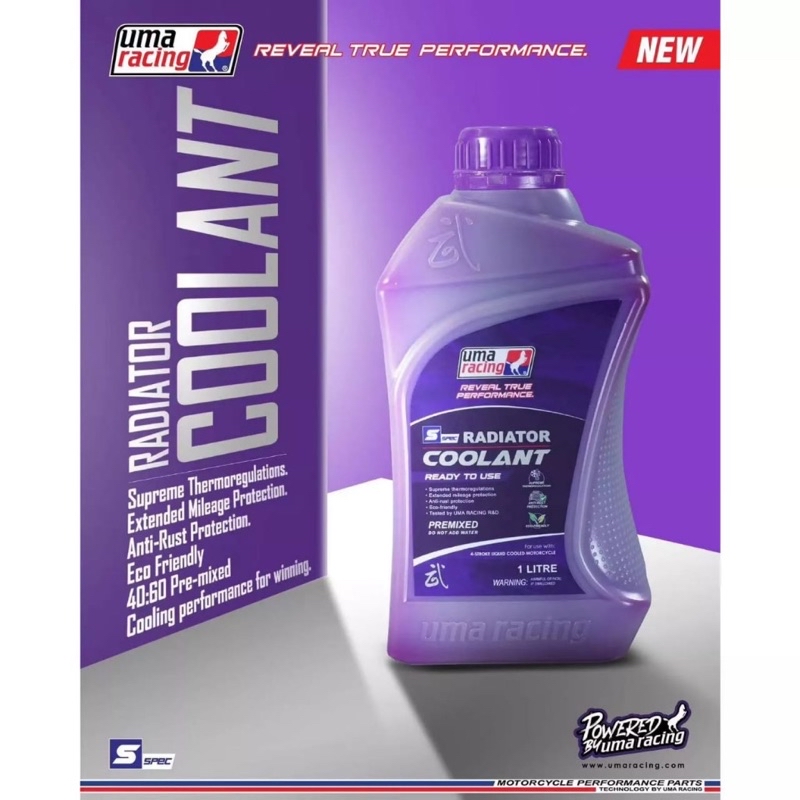 ORIGINAL UMA RACING RADIATOR COOLANT 1L 1LITRE 40 60 PREMIXED COLOUR ...