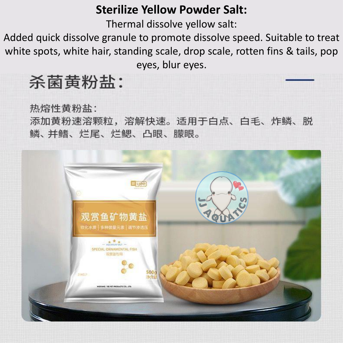 🔥Ready Stock🔥YEE Sterilization Salt Bactericidal Salt Mineral Salt ...