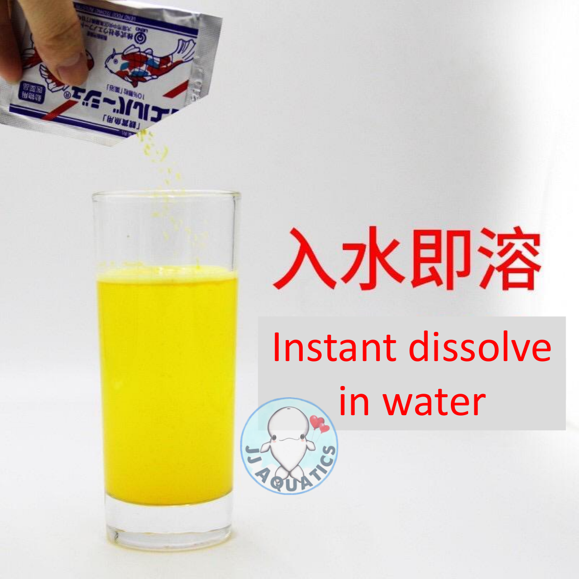 🔥Ready Stock🔥Genuine Japan Taiyo Ueno Yellow Powder Anti Bacterial Pack ...