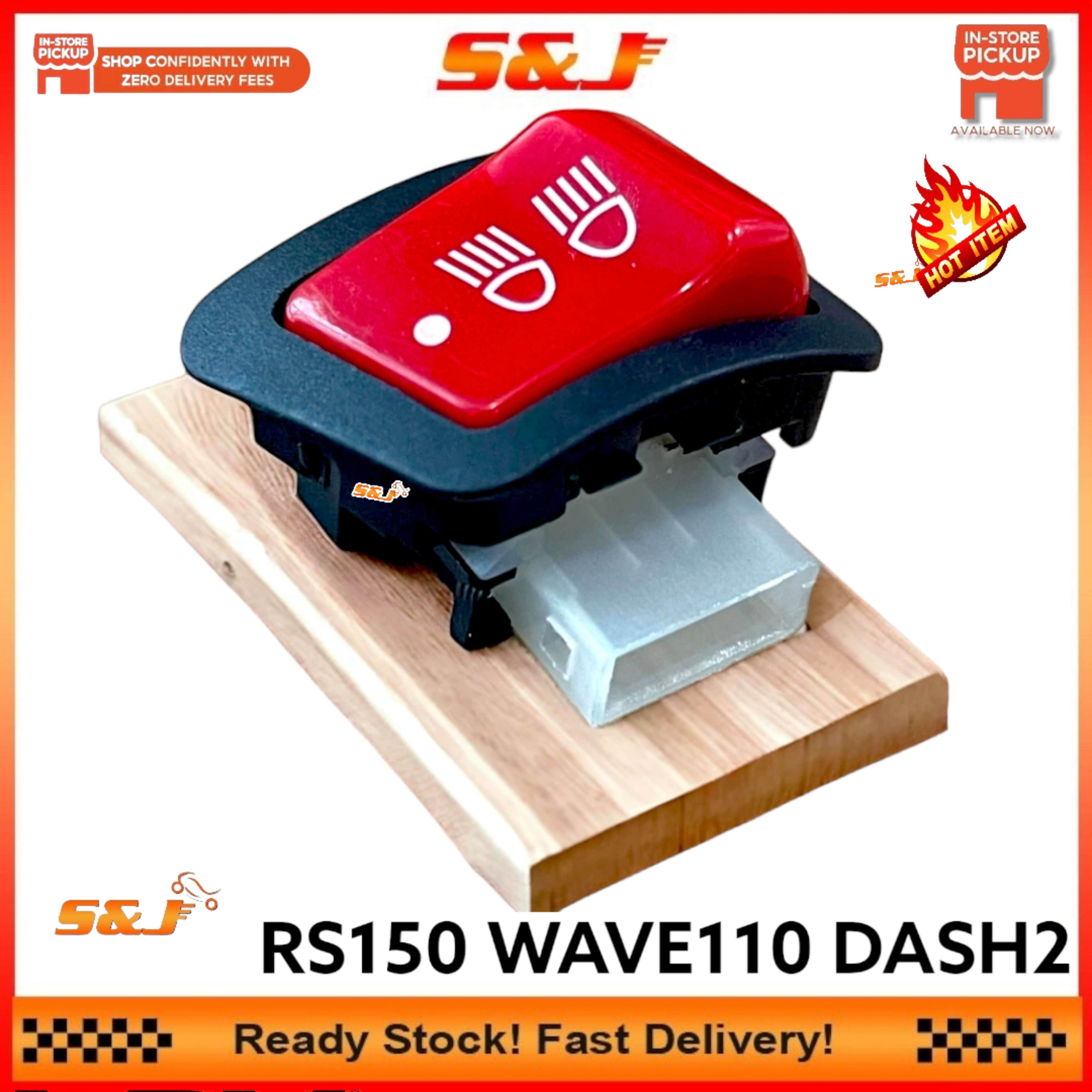 RS150 RSX RED HI LOW BUTTON ON OFF LIGHT DOUBLE SIGNAL STARTER ENGINE ...