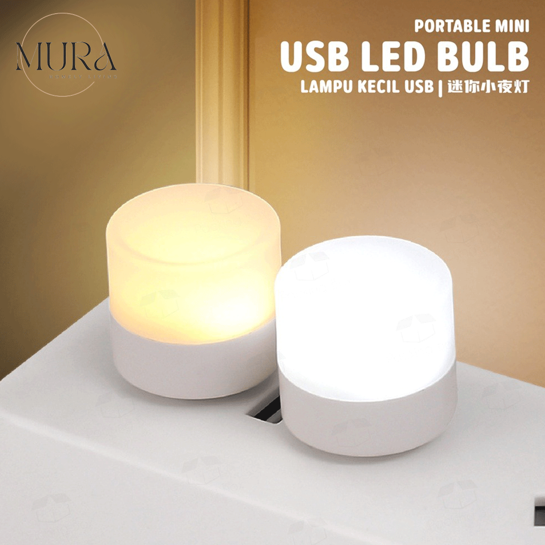 GD USB Mini Super Bright LED Night Light Bulb / USB超亮小夜灯 / LED Light ...