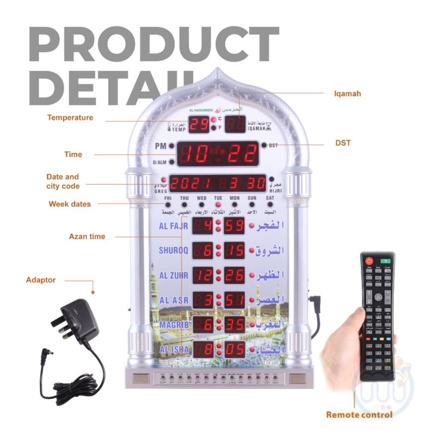 [ Free Setting] JAM AZAN DIGITAL SOLAT RUMAH OTOMATIK AZAN SOLAT TIME