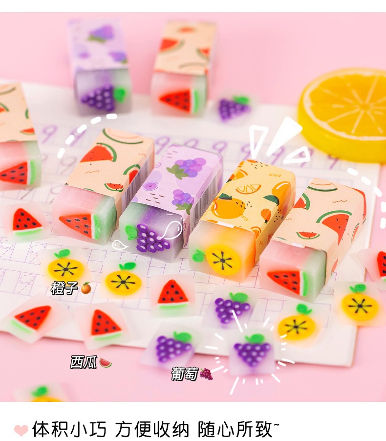 Majica Jelly Erasers Cute Fruit Love Design Soft PVC Eraser 4 x 2 cm ...