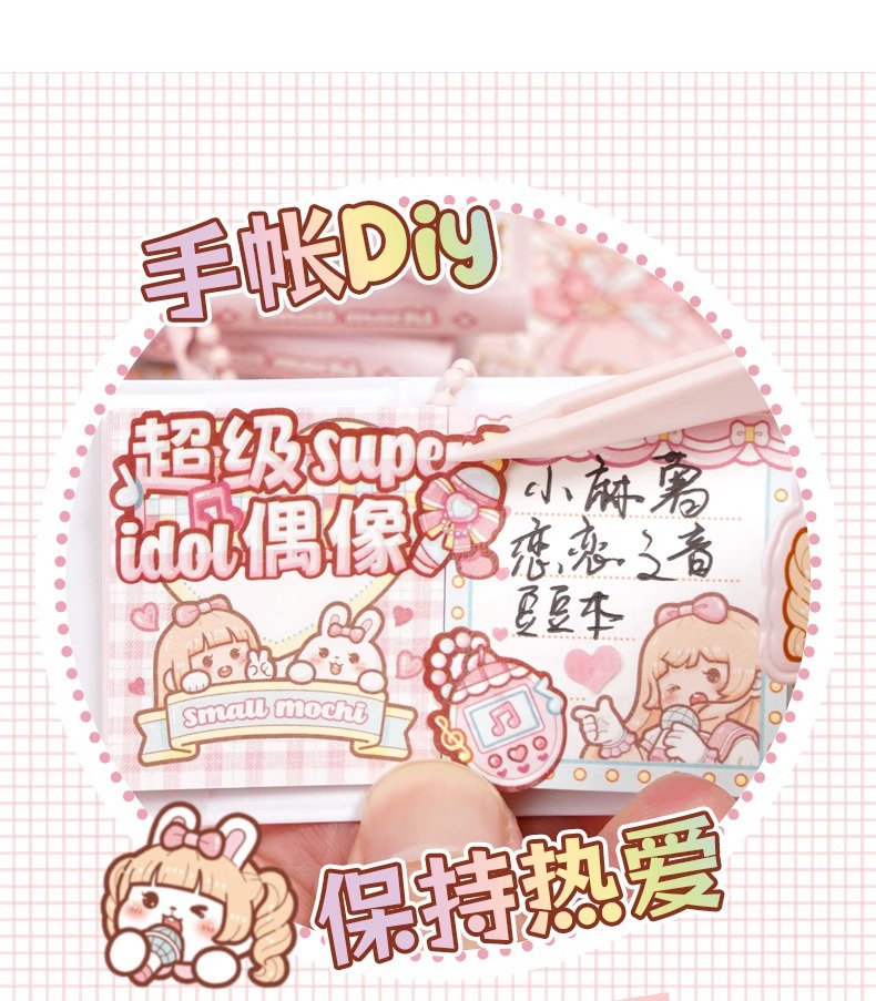 ✧1点物✧1冊✧vintage X'mas✧mini book✧豆本✧ノート✧ ✧1点物✧1冊✧vintage X´mas✧mini book✧