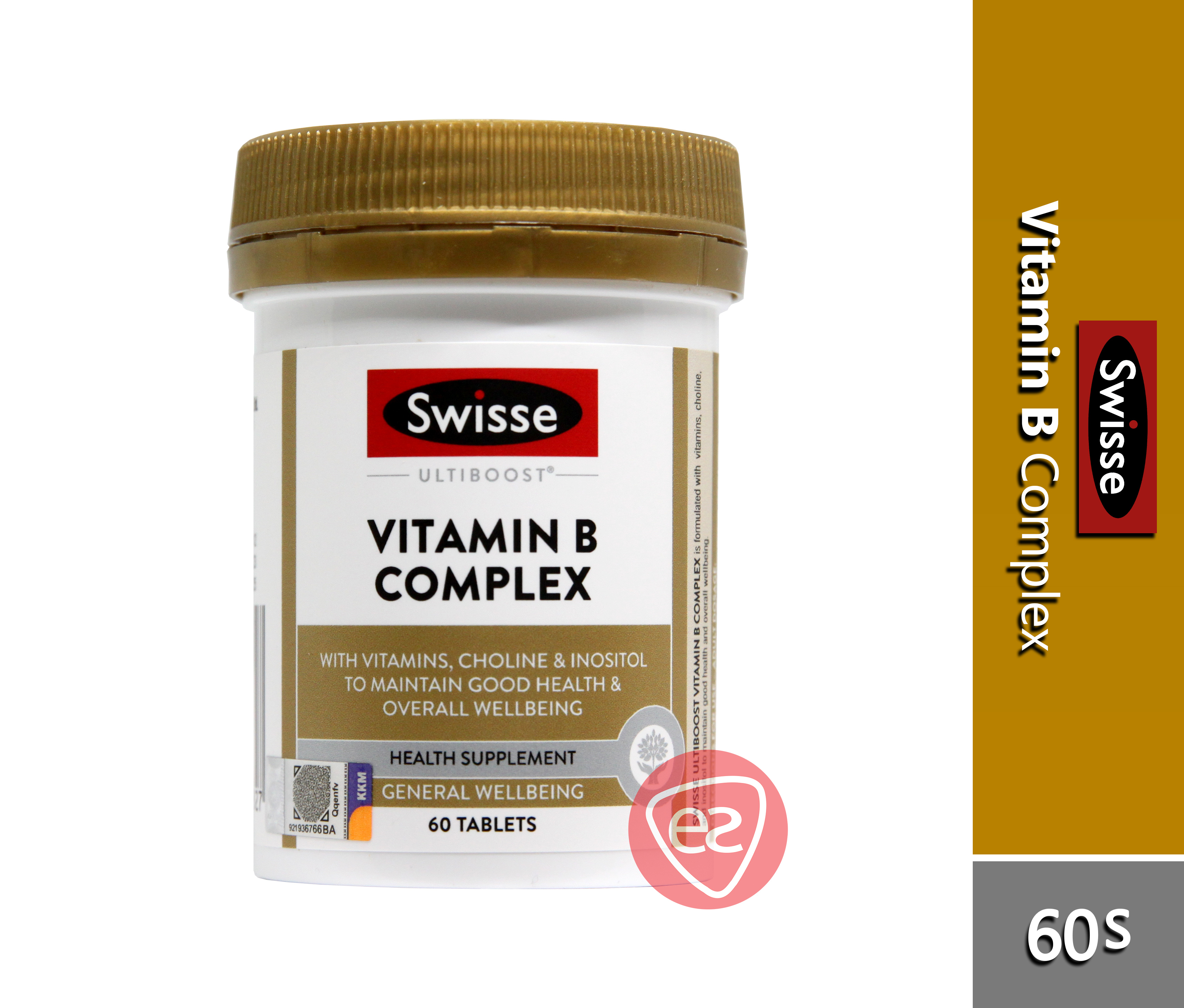 Swisse Ultiboost Vitamin B Complex Tablet 60s (MAL23036071NC) | Shopee ...