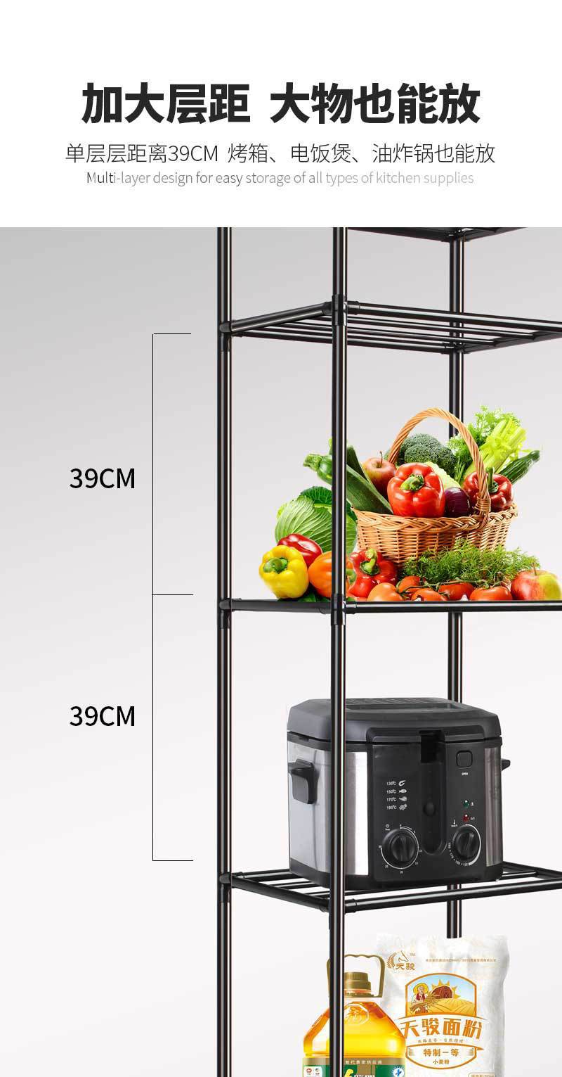 Furniture🛋️ 6 Layers Rak Kuali Tiers Rack Organizer Rak Bawah Sinki ...