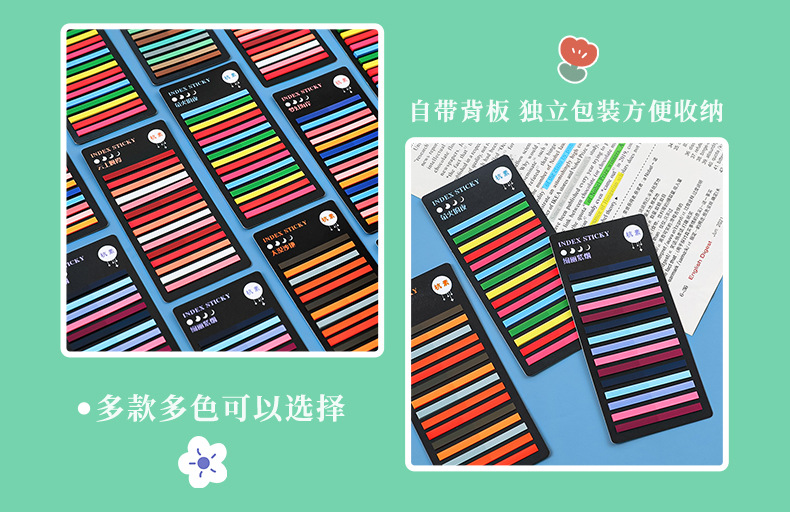 Whitespace 300pcs Thin Waterproof Sticky Notes Highlight Annotation ...