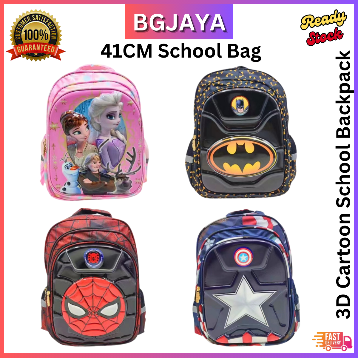 41cm 3D Cartoon School Backpack Kids Waterproof Bagpack Beg Sekolah ...