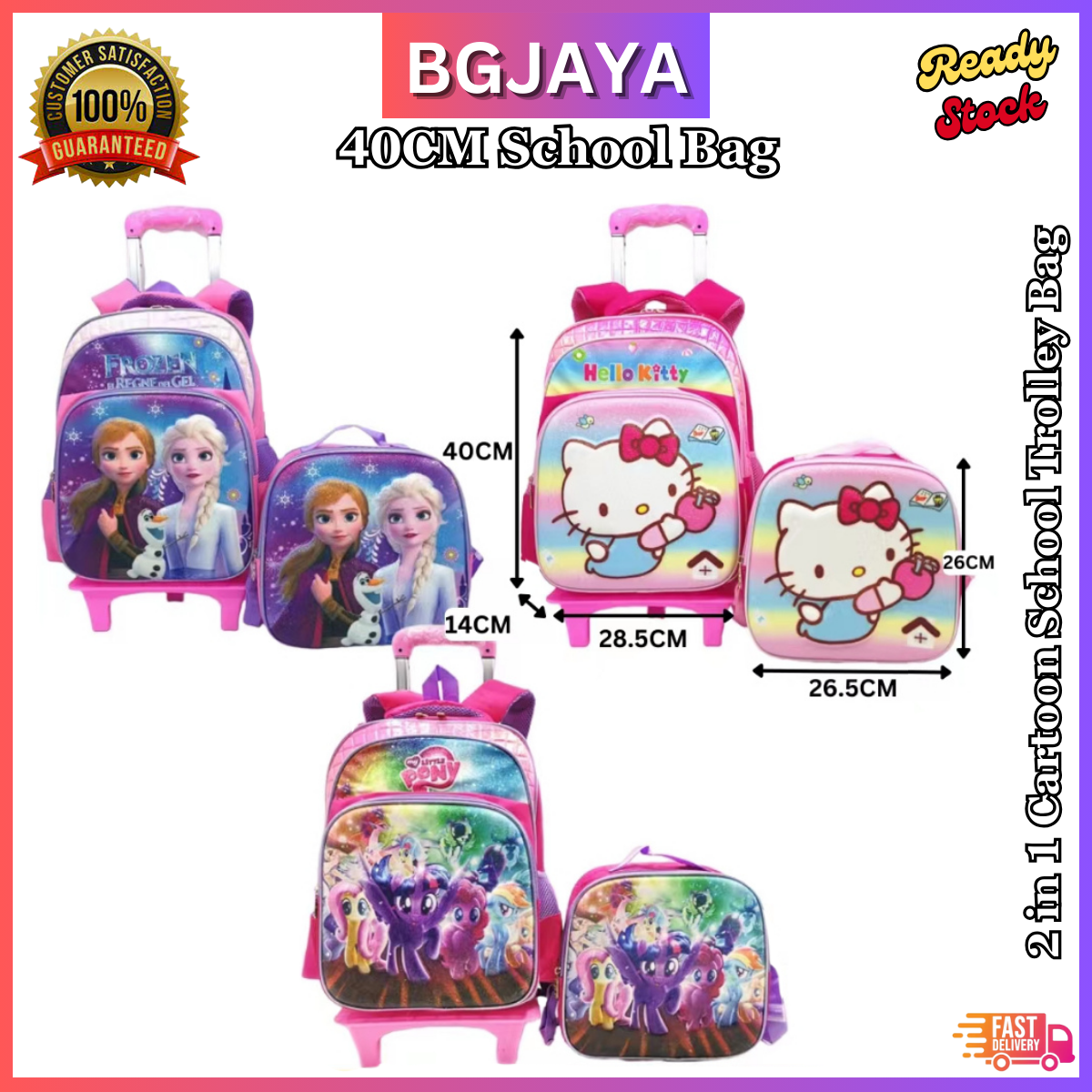 40cm 6 Wheel 2 in 1 Cartoon School Backpack Kids Waterproof Bagpack ...