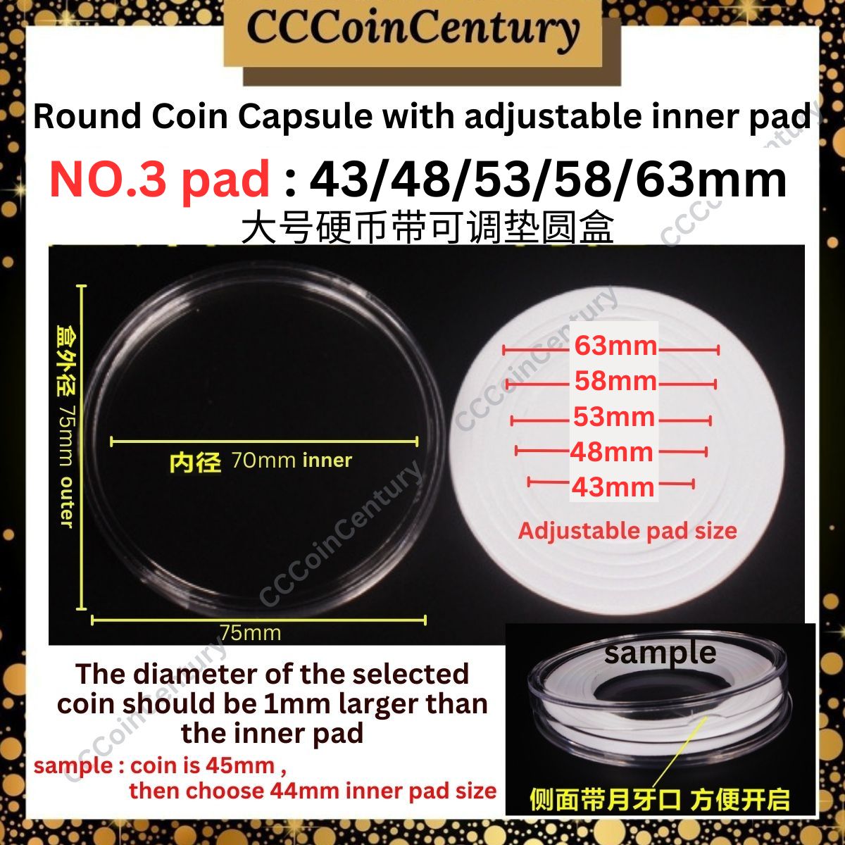 Big size Coin Casing With Adjustable Inner ring pad (1PC price ...