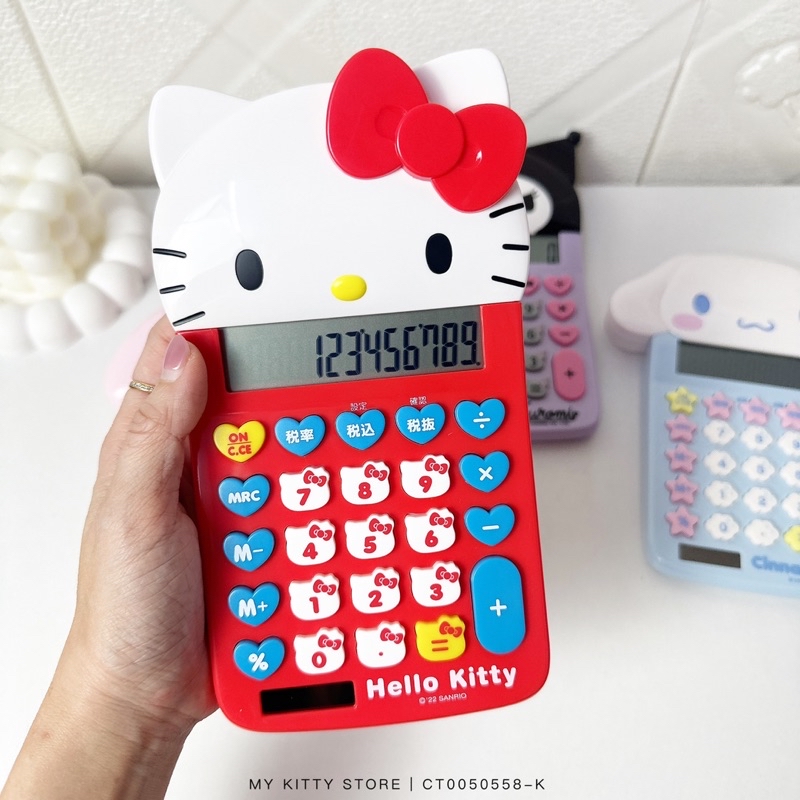 Sanrio Japan Hello Kitty My Melody Kuromi Die-Cut 12 Digits Solar ...