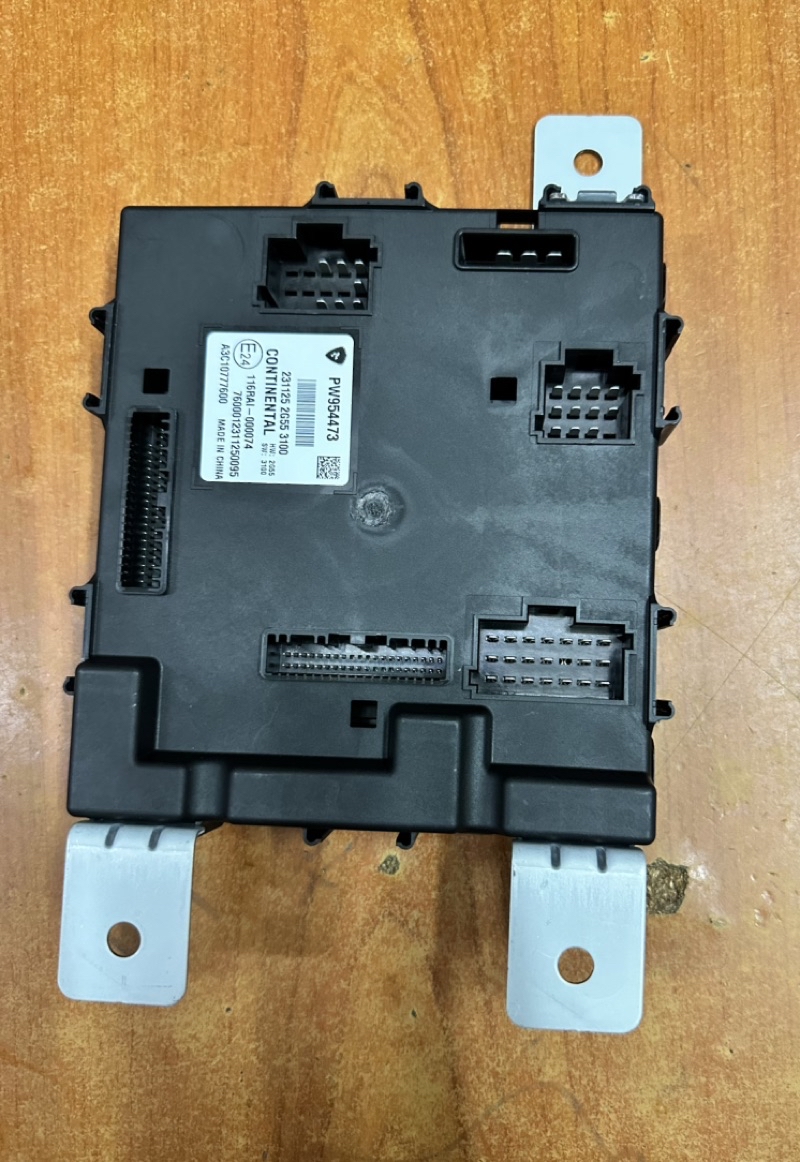 PROTON PERSONA VVT 2020 BODY CONTROL MODULE BCM ATLAS ELECTRIC CONTROL ...