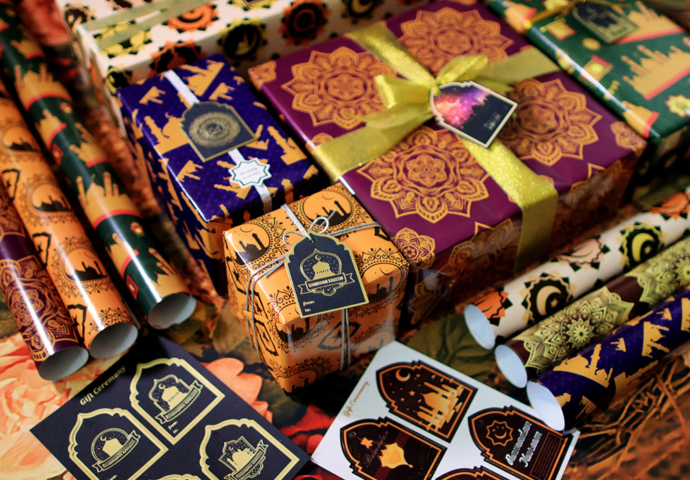 ramadan gift wrapping paper