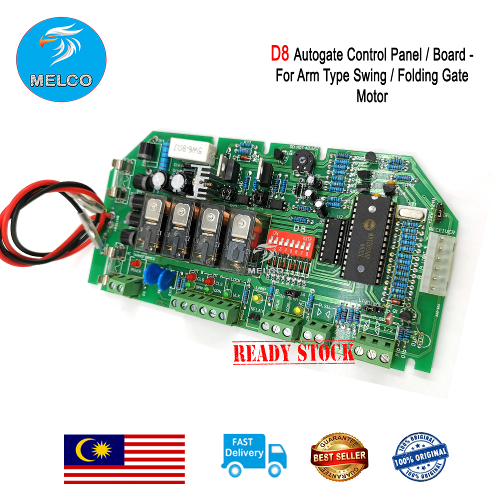 D8 Autogate Control Panel / Board - For Arm Type Swing / Folding Gate ...