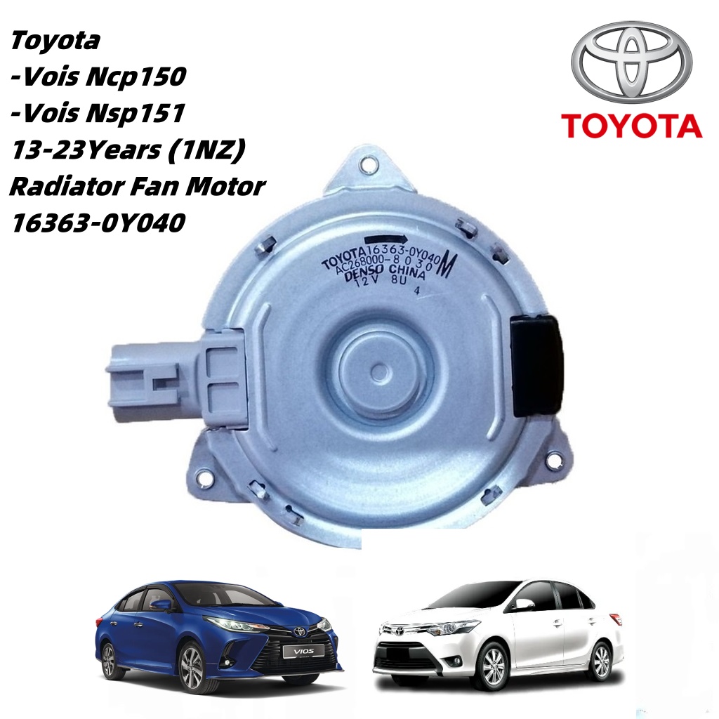Toyota Vois Ncp150 Nsp151 13-23 Years (1NZ) Radiator Fan Motor 16363 ...