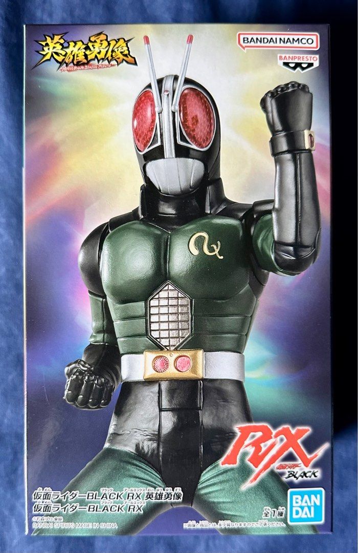 Banpresto Kamen Rider Black RX Hero's Brave Statue Figure Kamen Rider ...