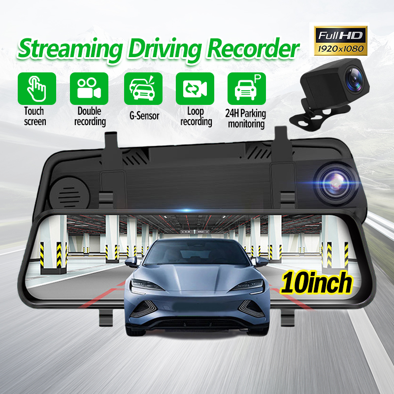 Mirror Dash Cam Full Screen Dual Lens Rearview Recorder Front And Back ...