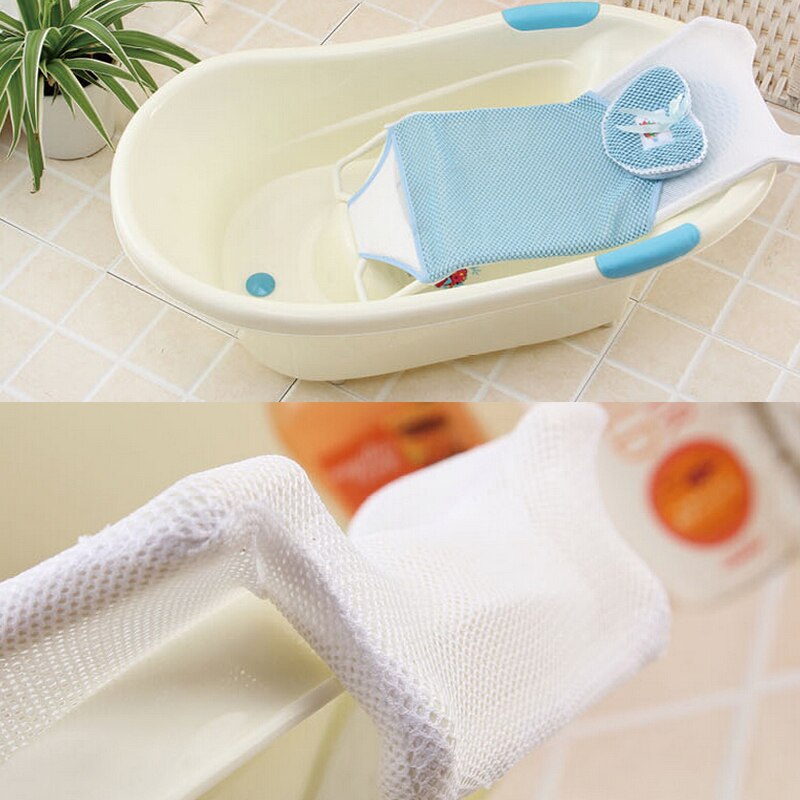 New Bath Net Cross-slip Bath Bed Infant Shower Rack Newborn Baby Bath ...