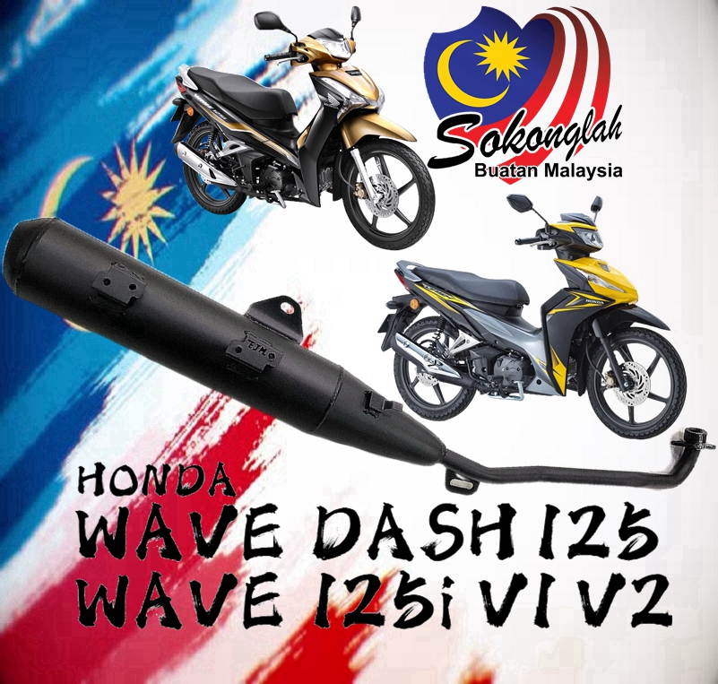 HONDA WAVE DASH 125 WAVE125i V2 FI 125i STD EXHAUST EJM MUFFLER ...