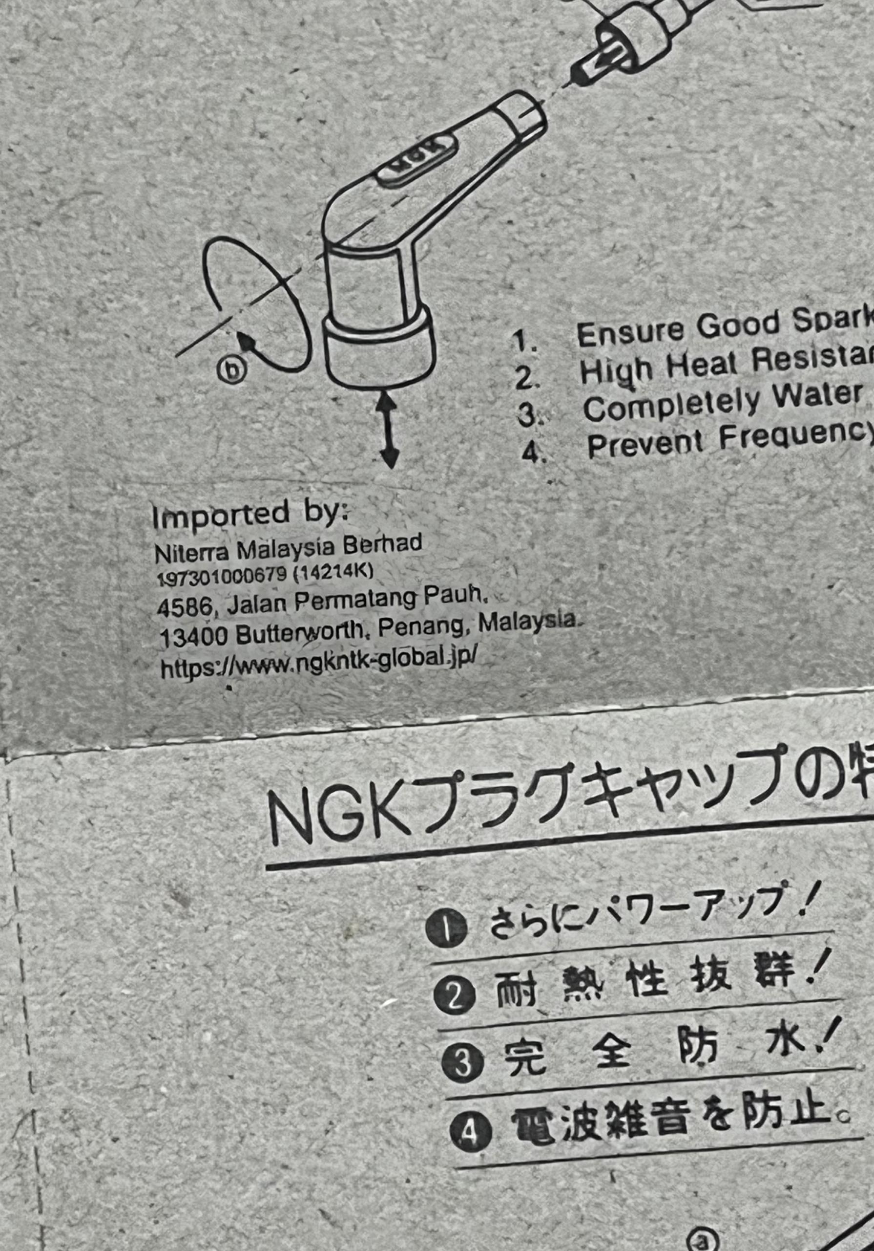 NGK NON RESISTOR PLUG CAP (LZFH - Foto 2