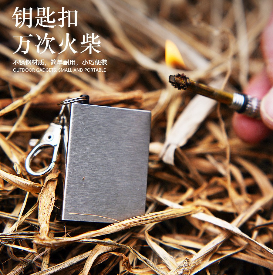 Mini Stainless Steel Waterproof Magic Match Lighter Outdoor Camping ...