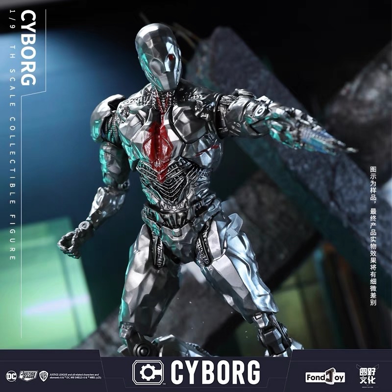 Cyborg Action Figures / Cyborg Action Figure 19.5CM / Fondjoy DC Toys ...