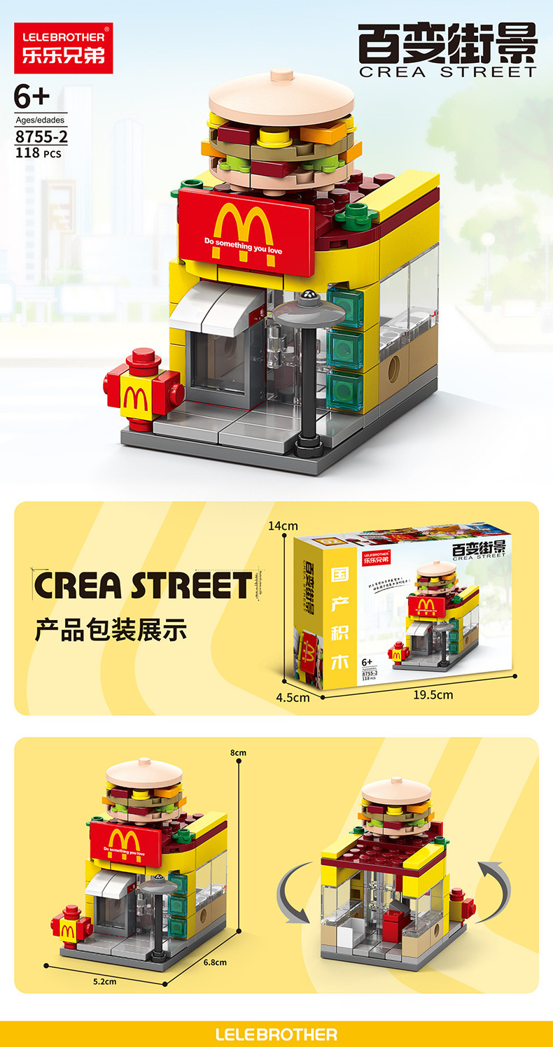 Mini City Street View Building Blocks Architecture Shop Model ...