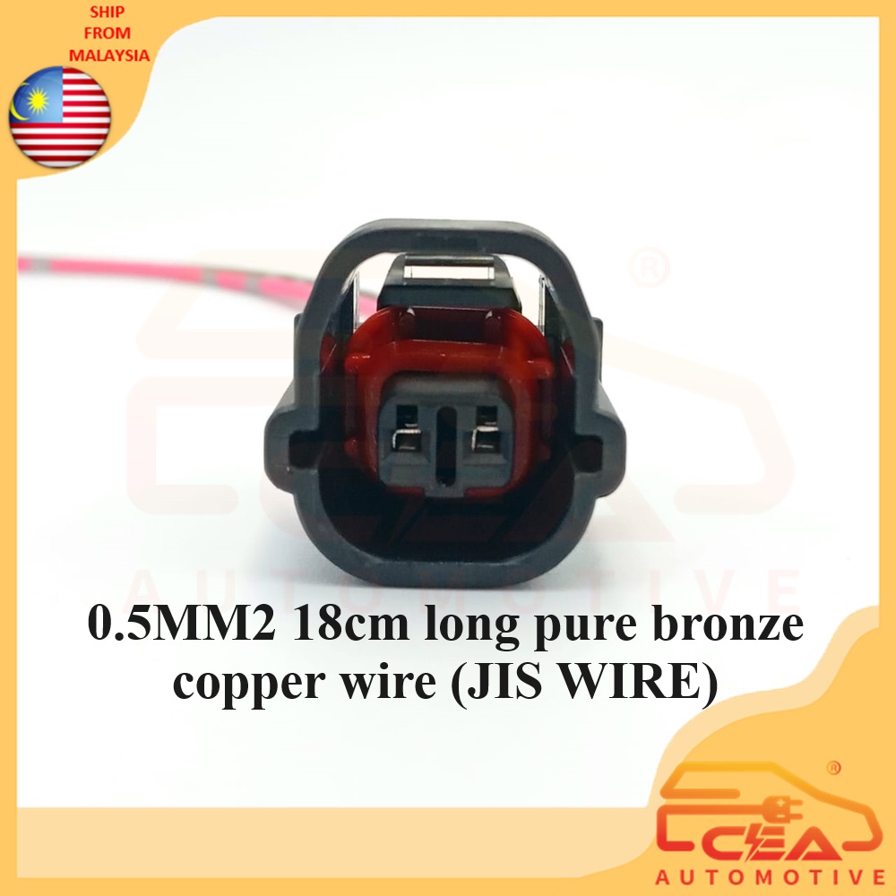 1PCS 2 PIN PROTON WIRA 1.6 1.8 HYUNDAI GETZ MATRIX 1.6 ACCENT TIBURON ...