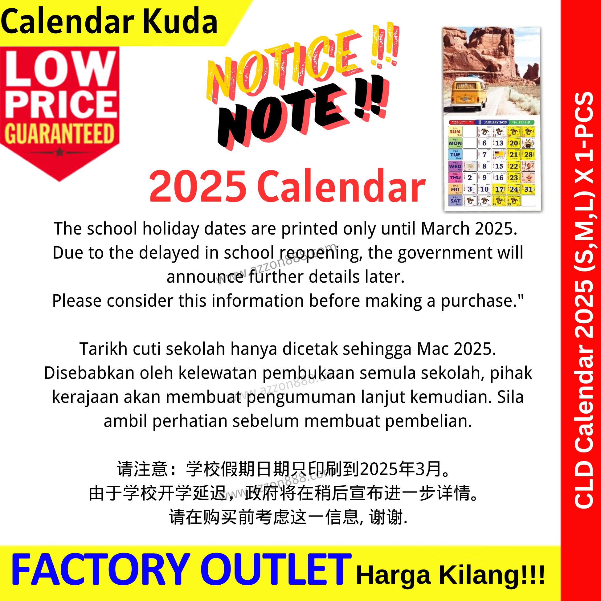 【Preoder】【2025】 Calendar Horse 2025 10inch Kalendar Kuda 2025 跑马日历2025