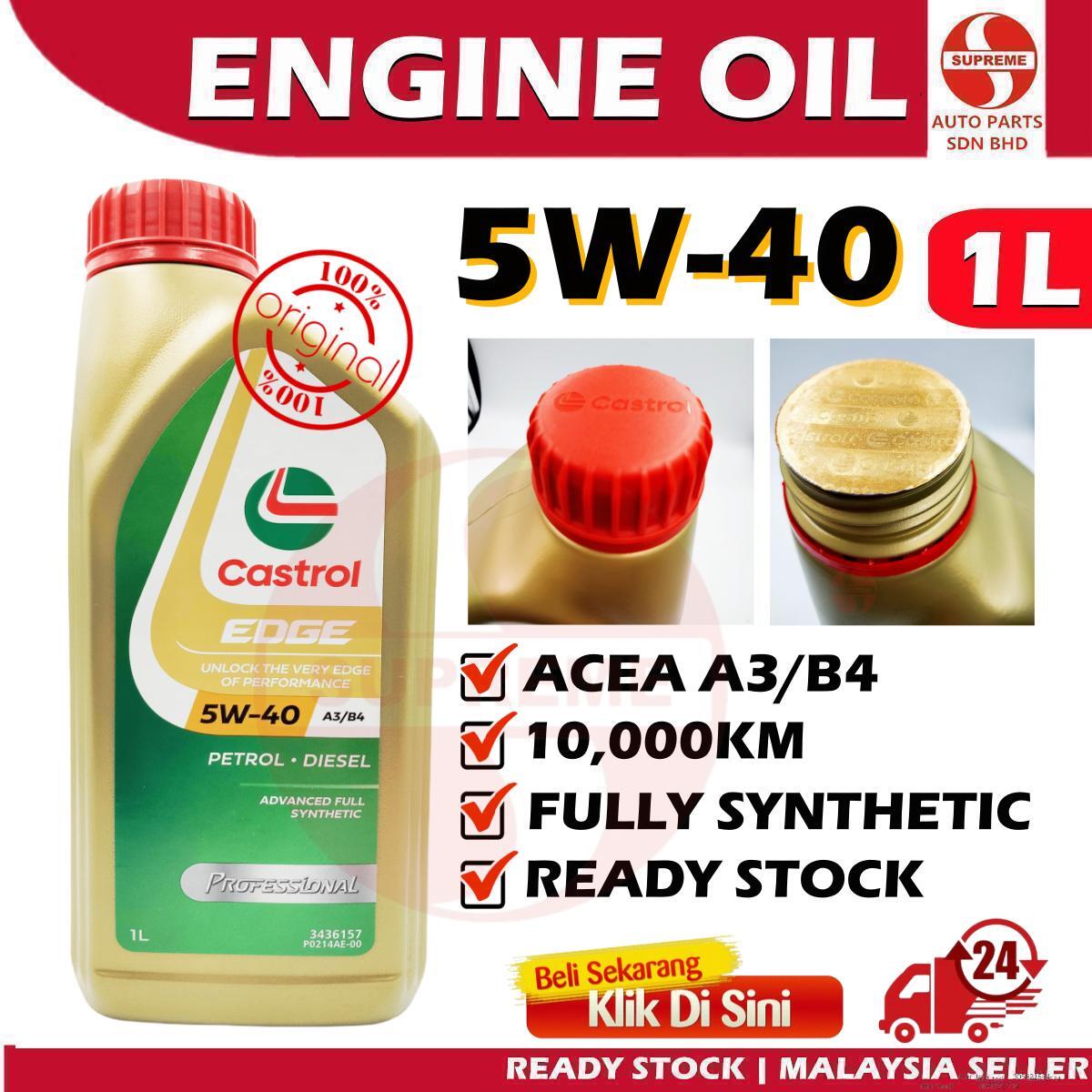 S2U Original Engine Oil Castrol EDGE 5W40 1L Fully Synthetic Proton ...