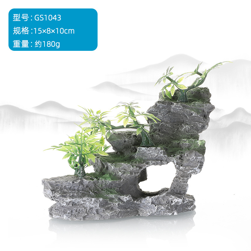 Beautiful view of Rocky Reef Decoration