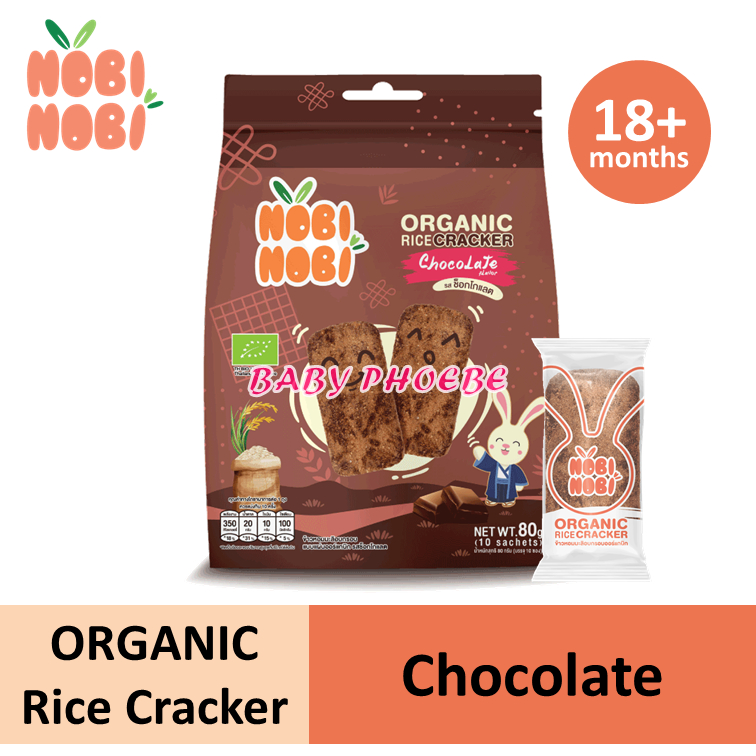Nobi Nobi Organic Whole Grain Jasmine Rice Puff / Organic Rice Snack ...