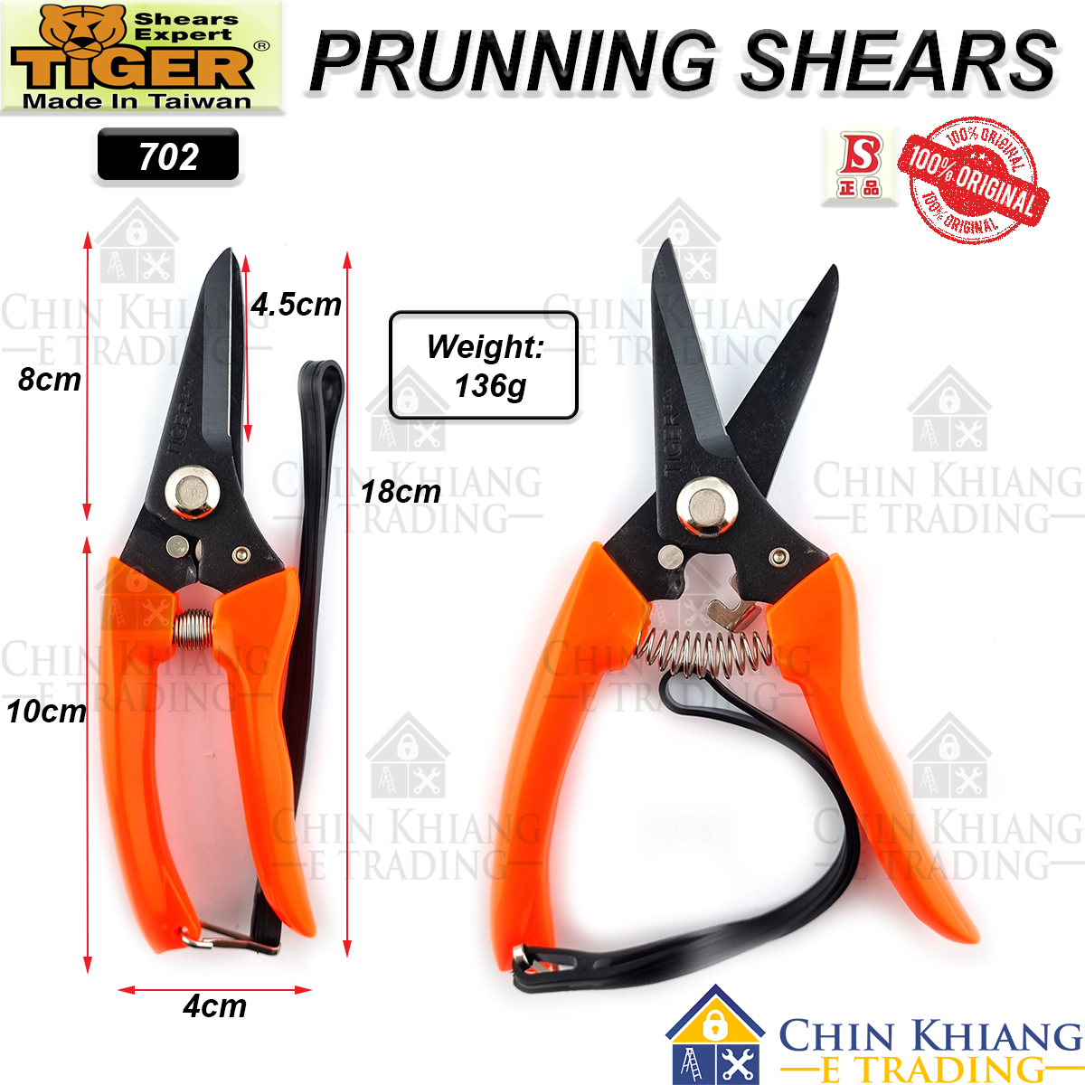 TIGER 700# 702# Prunning Shear / Garden Cutter / Flower Cutter / Wire ...